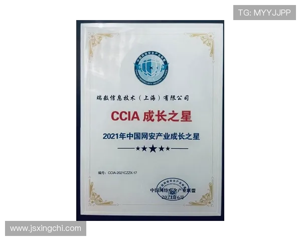 全球足球明星女儿大盘点她们的成长与成就一览表 全球足球明星女儿大盘点她们的成长与成就一览表