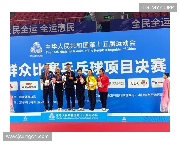 全运会乒乓球积分榜揭晓上海队以55分稳居第一名 全运会乒乓球积分榜揭晓上海队以55分稳居第一名