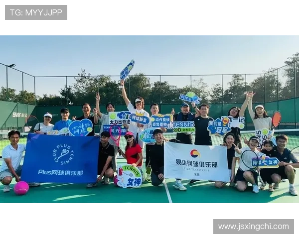 杭州网球队荣登全国网球团队协作排行榜首位展现卓越团队精神与实力