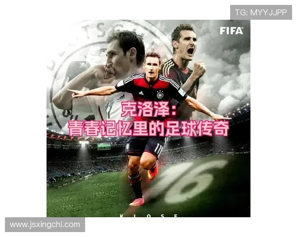 足球场上的璀璨星辰:探寻最杰出足球明星的传奇与成就 足球场上的璀璨星辰:探寻最杰出足球明星的传奇与成就