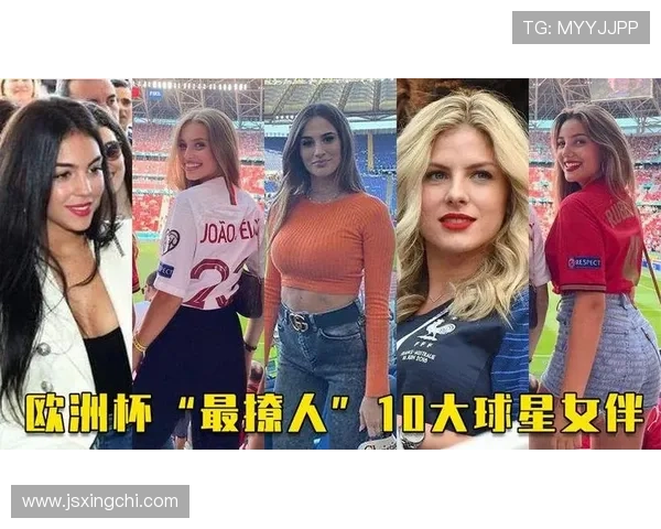 足球明星与超模的魅力碰撞揭示时尚与运动的完美结合 足球明星与超模的魅力碰撞揭示时尚与运动的完美结合