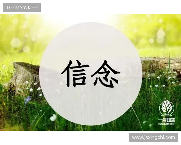 足球明星们的励志名言激励你追逐梦想与成功 足球明星们的励志名言激励你追逐梦想与成功