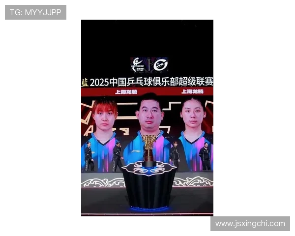 南京乒乓球队荣登全国配合排行榜第二名展现卓越实力与团队精神